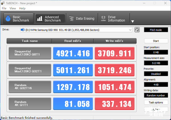 三星990 EVO体验评测：从PCIe 4.0到5.0如何承上启下