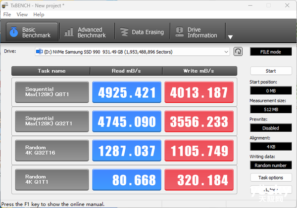 三星990 EVO体验评测：从PCIe 4.0到5.0如何承上启下