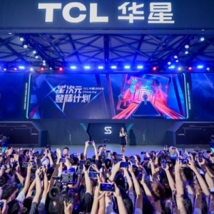 2024 ChinaJoy ：TCL华星携手TheShy和汪东城 开启电竞显示新生态