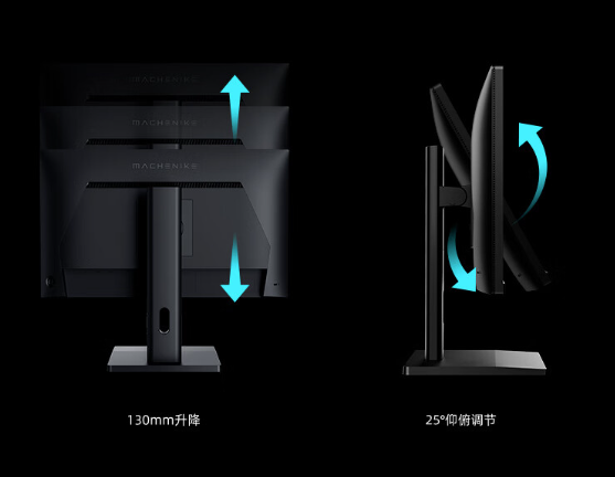 电竞新“视”界，星辰 2K 170Hz FAST IPS显示器来袭！