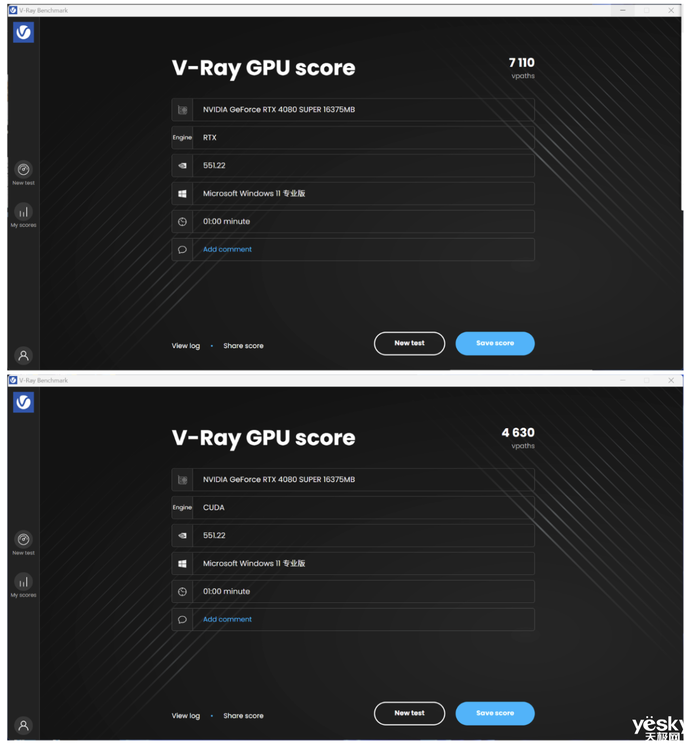 七彩虹4070 、4070 Ti SUPER、4080 SUPER升级 三卡来袭 你该如何选择