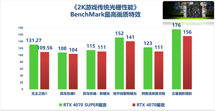 微信图片_20240114220453